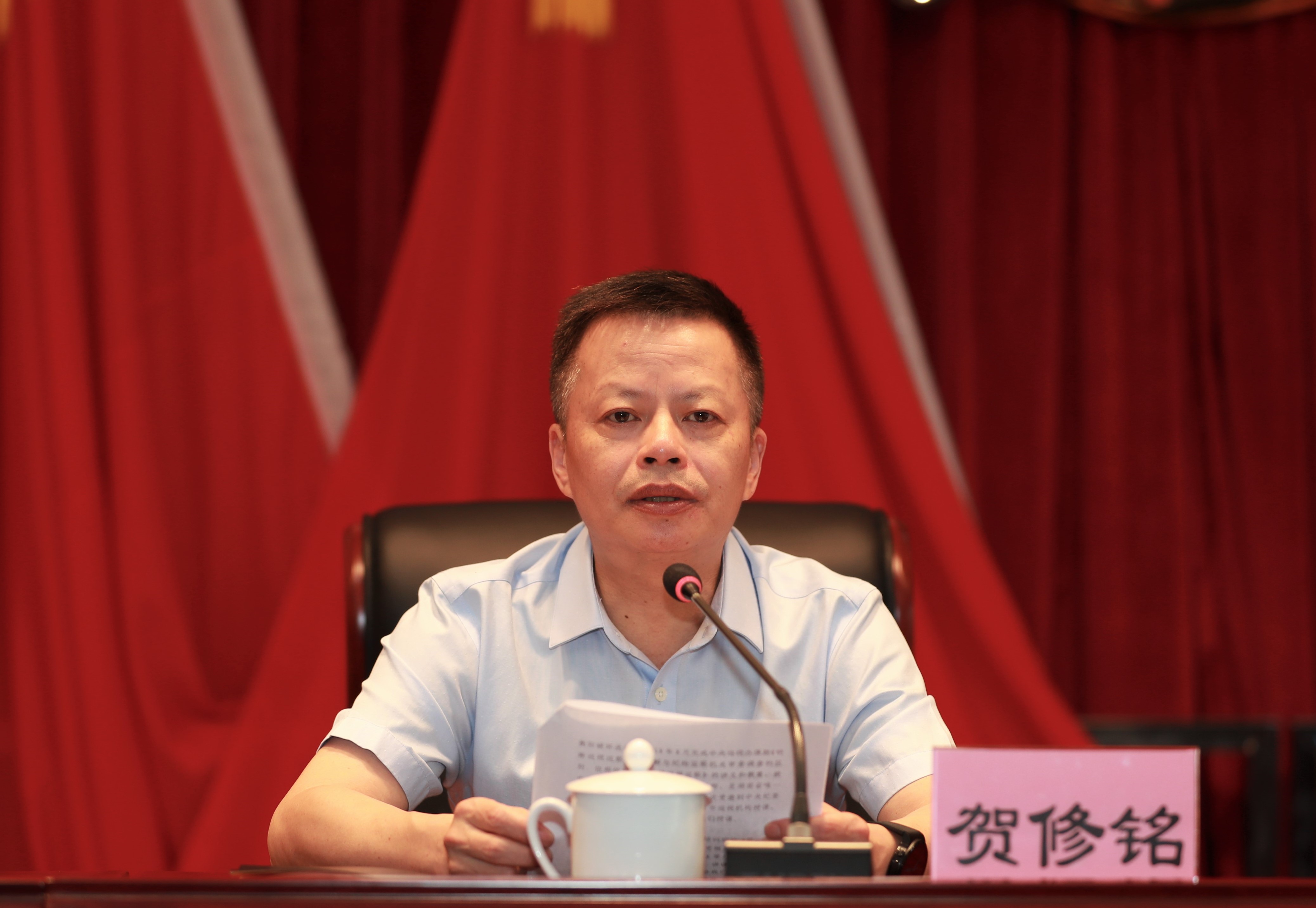 省科技厅举办厅系统干部履职能力提升培训班