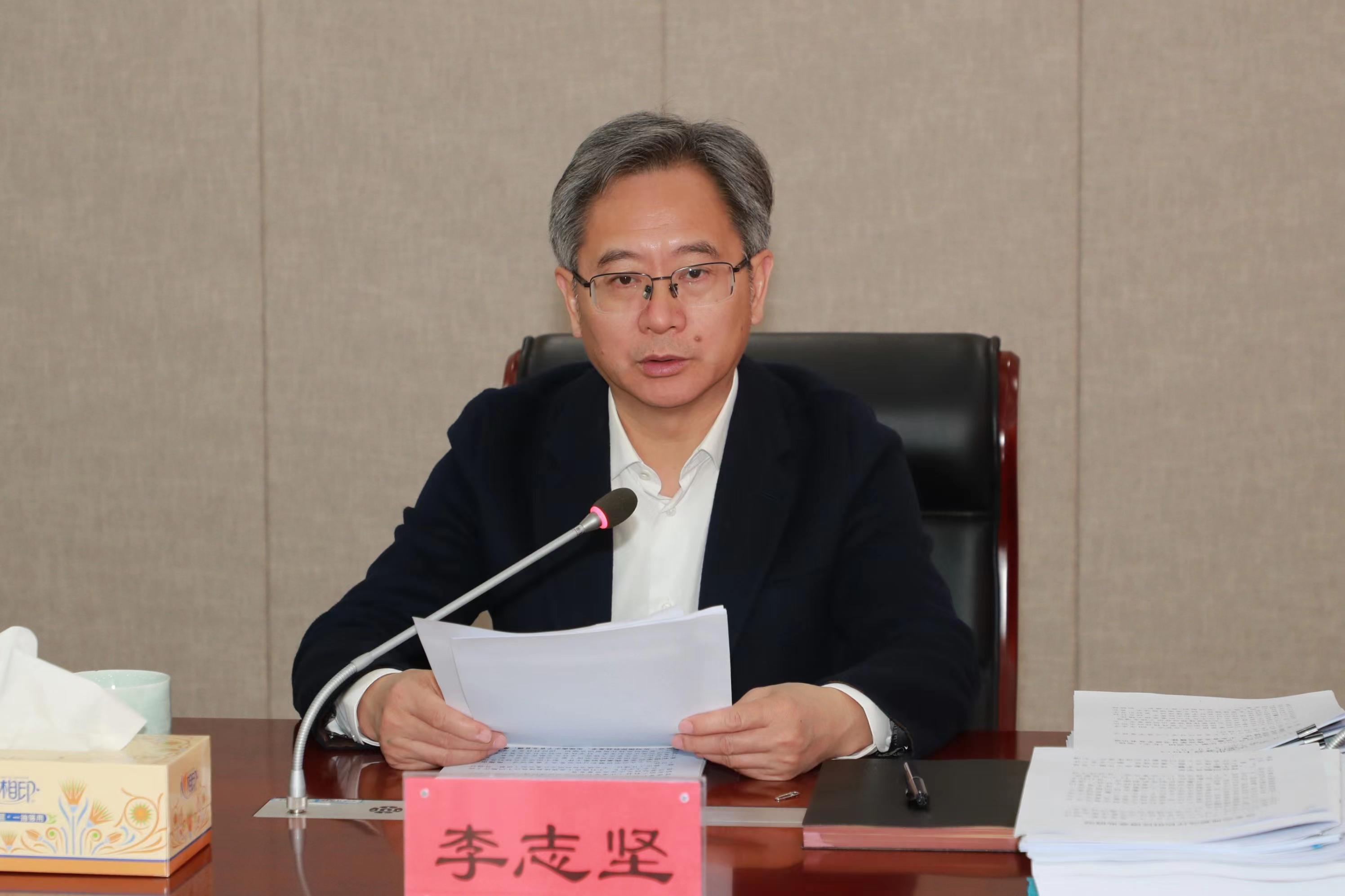 厅长李志坚主持省科技厅2023年第3次党组理论学习中心组(扩大)学习