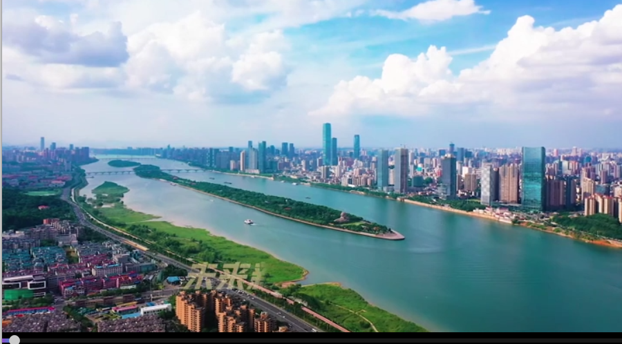 “厅”说答卷（钱国平）智汇潇湘，“科创高地”再攀峰