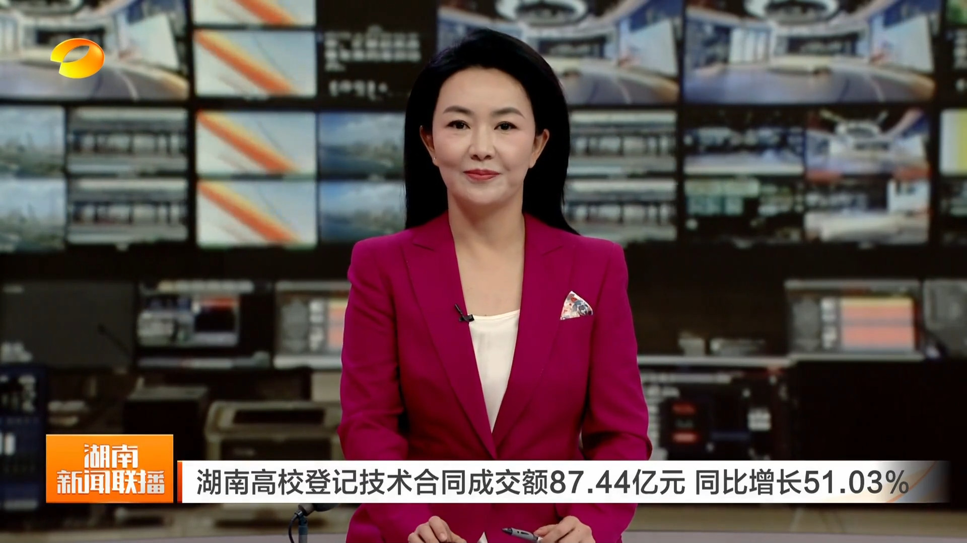 湖南高校登记技术合同成交额87.44亿元